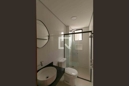 Apartamento à venda com 53m², 2 quartos e 1 vagaBanheiro