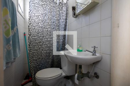 Apartamento à venda com 98m², 4 quartos e 2 vagasBanheiro de Serviço