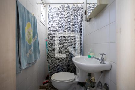 Apartamento à venda com 98m², 4 quartos e 2 vagasBanheiro de Serviço