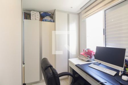Apartamento para alugar com 63m², 3 quartos e 1 vaga Apartamento para alugar com 63m², 3 quartos e 1 vagaQuarto 2