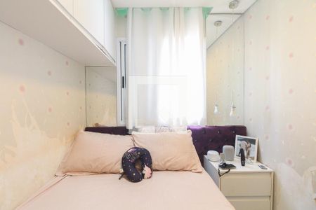 Apartamento para alugar com 63m², 3 quartos e 1 vaga Apartamento para alugar com 63m², 3 quartos e 1 vagaQuarto 1