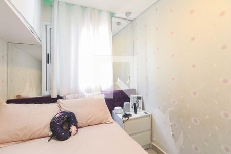 Apartamento para alugar com 63m², 3 quartos e 1 vaga Apartamento para alugar com 63m², 3 quartos e 1 vagaQuarto 1