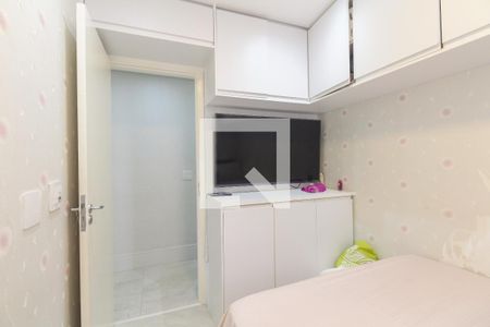 Apartamento para alugar com 63m², 3 quartos e 1 vaga Apartamento para alugar com 63m², 3 quartos e 1 vagaQuarto 1