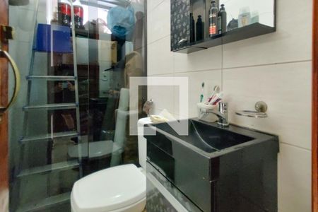Apartamento para alugar com 57m², 1 quarto e 1 vaga Apartamento para alugar com 57m², 1 quarto e 1 vagaBanheiro da Suíte
