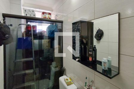 Apartamento para alugar com 57m², 1 quarto e 1 vaga Apartamento para alugar com 57m², 1 quarto e 1 vagaBanheiro da Suíte