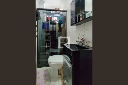 Apartamento para alugar com 57m², 1 quarto e 1 vaga Apartamento para alugar com 57m², 1 quarto e 1 vagaBanheiro da Suíte