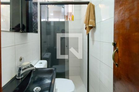 Apartamento para alugar com 57m², 1 quarto e 1 vaga Apartamento para alugar com 57m², 1 quarto e 1 vagaBanheiro
