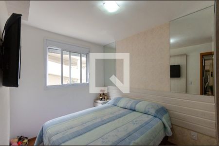 Apartamento à venda com 44m², 2 quartos e 1 vagaQuarto 1