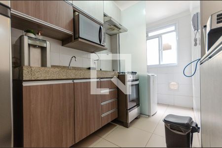 Apartamento à venda com 44m², 2 quartos e 1 vagaCozinha