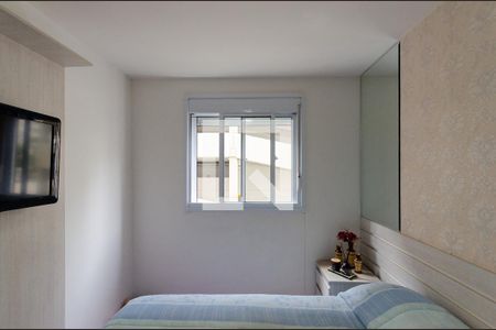 Apartamento à venda com 44m², 2 quartos e 1 vagaQuarto 1