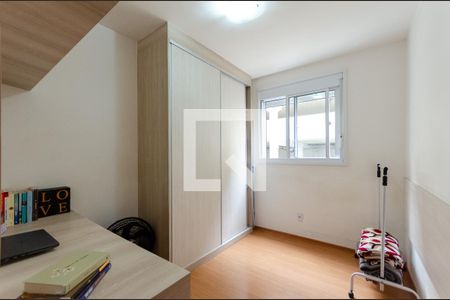 Apartamento à venda com 44m², 2 quartos e 1 vagaQuarto 2