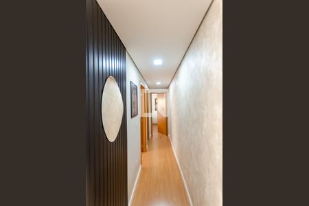 Apartamento à venda com 44m², 2 quartos e 1 vagaCorredor