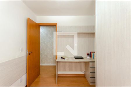 Apartamento à venda com 44m², 2 quartos e 1 vagaQuarto 2