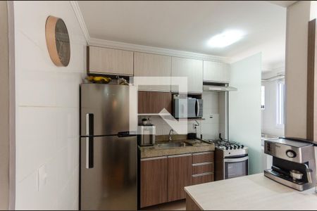 Apartamento à venda com 44m², 2 quartos e 1 vagaCozinha