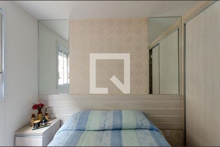 Apartamento à venda com 44m², 2 quartos e 1 vagaQuarto 1