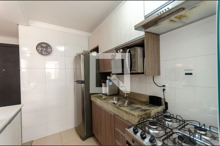 Apartamento à venda com 44m², 2 quartos e 1 vagaCozinha