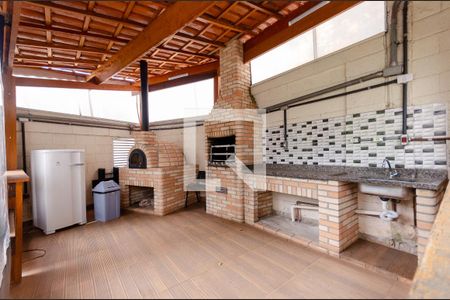 Apartamento à venda com 44m², 2 quartos e 1 vagaChurrasqueira