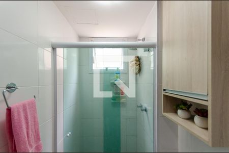 Apartamento à venda com 44m², 2 quartos e 1 vagaBanheiro