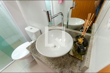 Apartamento à venda com 44m², 2 quartos e 1 vagaBanheiro