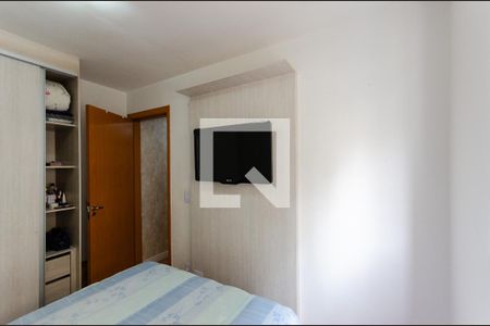 Apartamento à venda com 44m², 2 quartos e 1 vagaQuarto 1