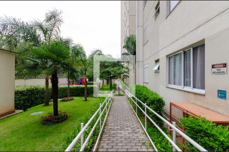 Apartamento à venda com 44m², 2 quartos e 1 vagaÁrea comum