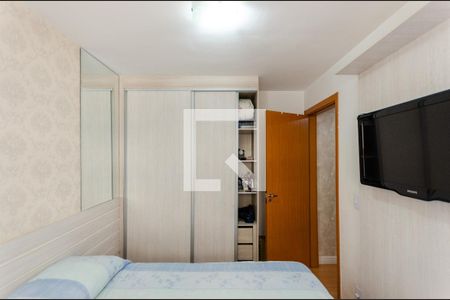 Apartamento à venda com 44m², 2 quartos e 1 vagaQuarto 1