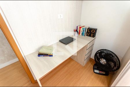 Apartamento à venda com 44m², 2 quartos e 1 vagaQuarto 2