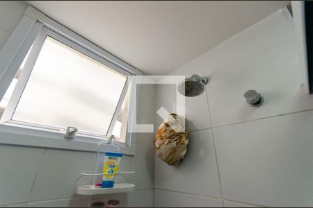 Apartamento à venda com 44m², 2 quartos e 1 vagaBanheiro