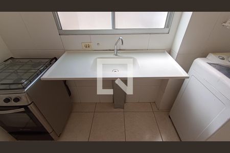 Apartamento para alugar com 50m², 2 quartos e 1 vaga Apartamento para alugar com 50m², 2 quartos e 1 vagaCozinha