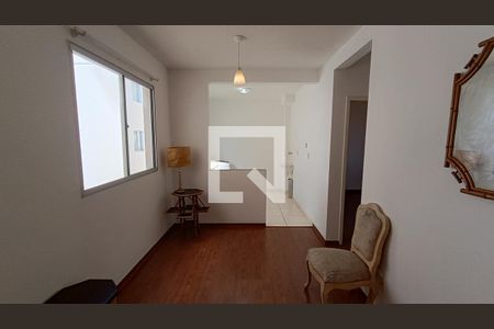 Apartamento para alugar com 50m², 2 quartos e 1 vaga Apartamento para alugar com 50m², 2 quartos e 1 vagaSala