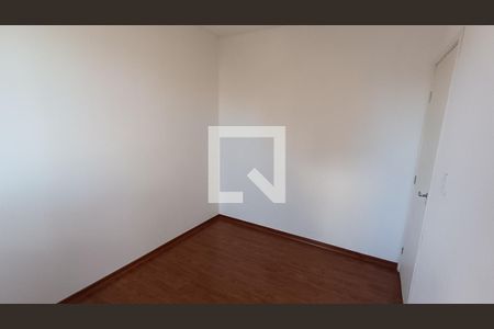 Apartamento para alugar com 50m², 2 quartos e 1 vaga Apartamento para alugar com 50m², 2 quartos e 1 vagaQuarto 2