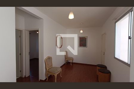 Apartamento para alugar com 50m², 2 quartos e 1 vaga Apartamento para alugar com 50m², 2 quartos e 1 vagaSala