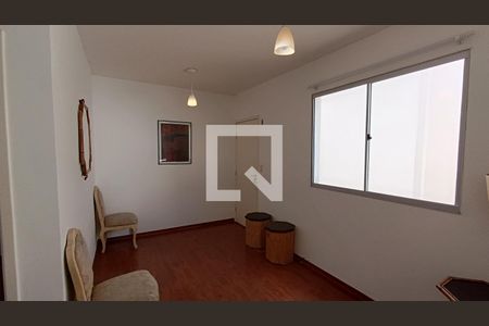 Apartamento para alugar com 50m², 2 quartos e 1 vaga Apartamento para alugar com 50m², 2 quartos e 1 vagaSala