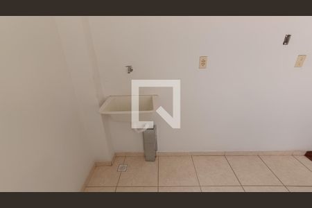 Apartamento para alugar com 50m², 2 quartos e 1 vaga Apartamento para alugar com 50m², 2 quartos e 1 vagaÁrea de Serviço