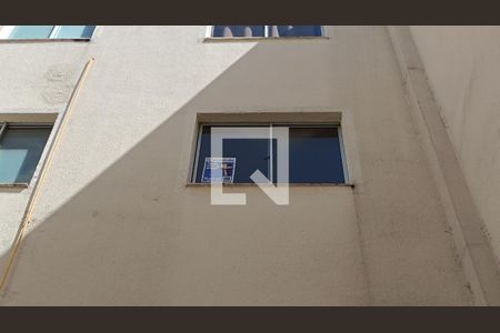 Apartamento para alugar com 50m², 2 quartos e 1 vaga Apartamento para alugar com 50m², 2 quartos e 1 vagaPlaquinha