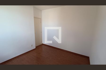Apartamento para alugar com 50m², 2 quartos e 1 vaga Apartamento para alugar com 50m², 2 quartos e 1 vagaQuarto 1