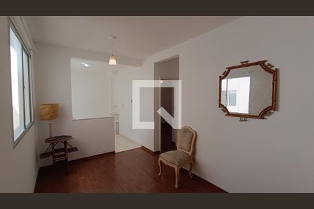 Apartamento para alugar com 50m², 2 quartos e 1 vaga Apartamento para alugar com 50m², 2 quartos e 1 vagaSala