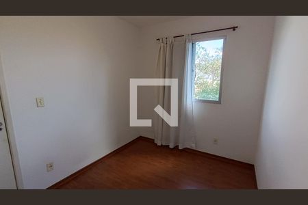 Apartamento para alugar com 50m², 2 quartos e 1 vaga Apartamento para alugar com 50m², 2 quartos e 1 vagaQuarto 2