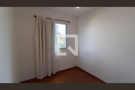 Apartamento para alugar com 50m², 2 quartos e 1 vaga Apartamento para alugar com 50m², 2 quartos e 1 vagaQuarto 2