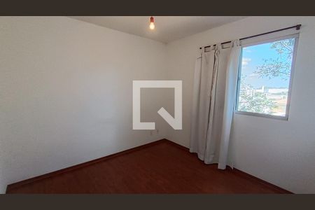 Apartamento para alugar com 50m², 2 quartos e 1 vaga Apartamento para alugar com 50m², 2 quartos e 1 vagaQuarto 1