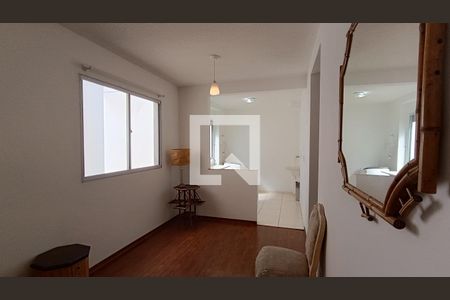 Apartamento para alugar com 50m², 2 quartos e 1 vaga Apartamento para alugar com 50m², 2 quartos e 1 vagaSala