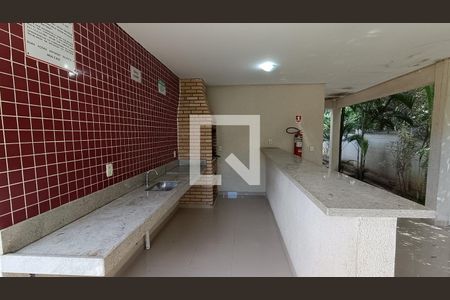 Apartamento para alugar com 50m², 2 quartos e 1 vaga Apartamento para alugar com 50m², 2 quartos e 1 vagaÁrea comum