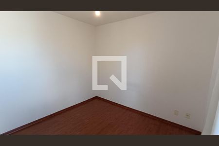 Apartamento para alugar com 50m², 2 quartos e 1 vaga Apartamento para alugar com 50m², 2 quartos e 1 vagaQuarto 1