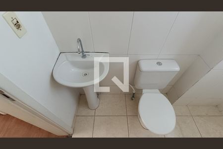 Apartamento para alugar com 50m², 2 quartos e 1 vaga Apartamento para alugar com 50m², 2 quartos e 1 vagaBanheiro