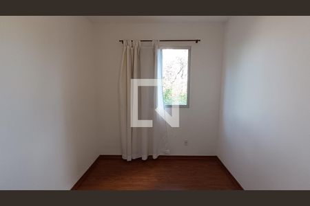 Apartamento para alugar com 50m², 2 quartos e 1 vaga Apartamento para alugar com 50m², 2 quartos e 1 vagaQuarto 2