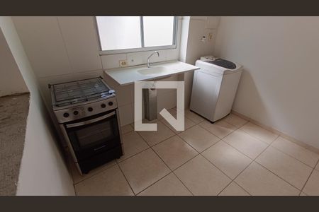 Apartamento para alugar com 50m², 2 quartos e 1 vaga Apartamento para alugar com 50m², 2 quartos e 1 vagaCozinha