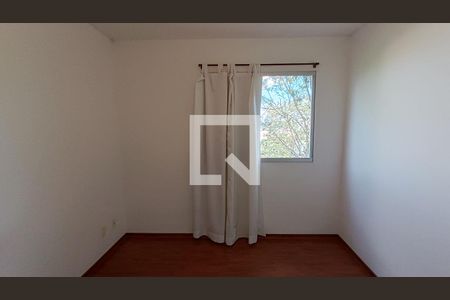 Apartamento para alugar com 50m², 2 quartos e 1 vaga Apartamento para alugar com 50m², 2 quartos e 1 vagaQuarto 1