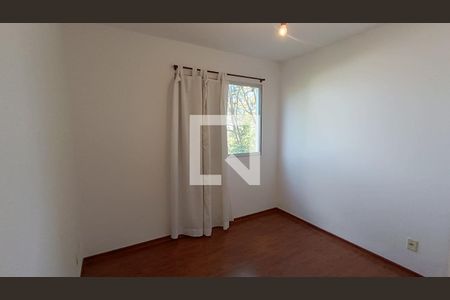 Apartamento para alugar com 50m², 2 quartos e 1 vaga Apartamento para alugar com 50m², 2 quartos e 1 vagaQuarto 1