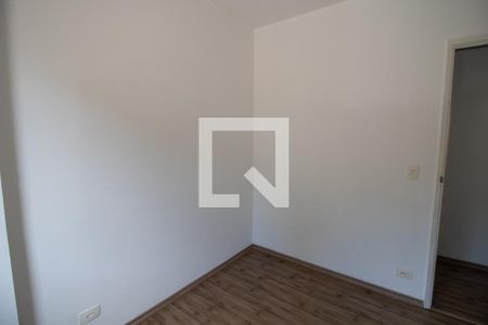 Quarto 1 de apartamento para alugar com 2 quartos, 73m² em Butantã, São Paulo