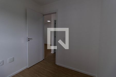 Apartamento à venda com 69m², 3 quartos e 1 vaga Apartamento à venda com 69m², 3 quartos e 1 vagaQuarto 1